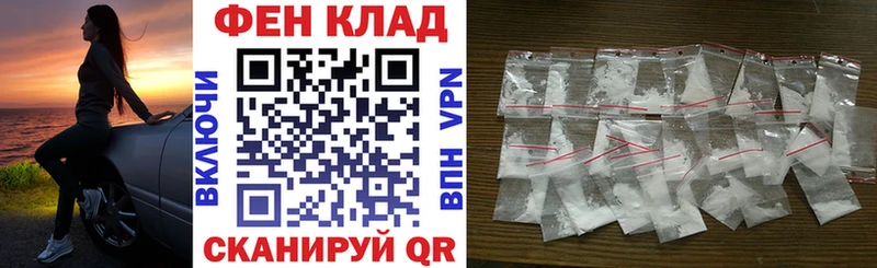 Amphetamine 97%  Приморск 
