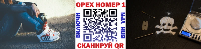 COCAIN 98%  Приморск 