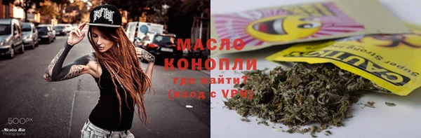 ГАЛЛЮЦИНОГЕННЫЕ ГРИБЫ Аркадак