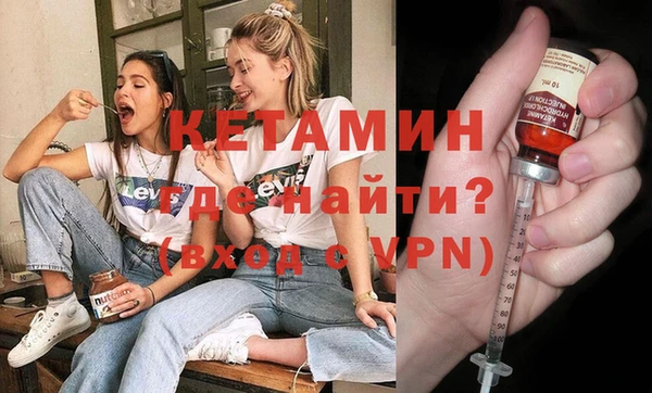 гидропоника Армянск