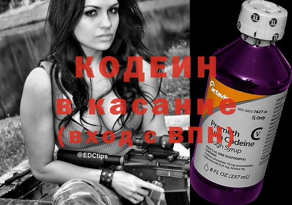 ГАЛЛЮЦИНОГЕННЫЕ ГРИБЫ Аркадак