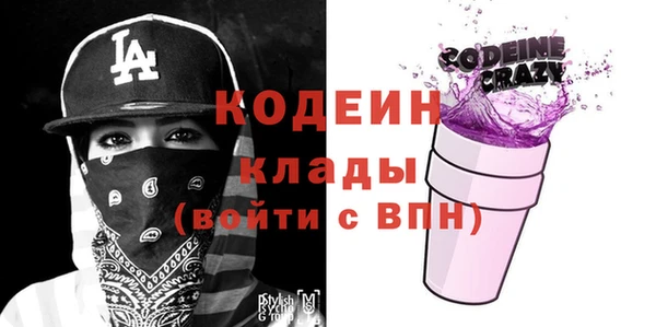 гидропоника Армянск