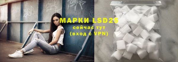 гидропоника Армянск