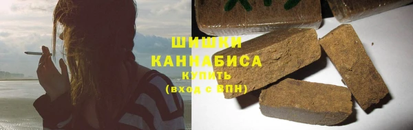 гидропоника Армянск