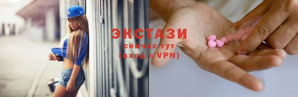 мет Арсеньев
