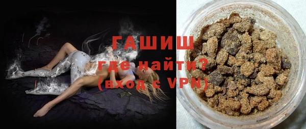 ГАЛЛЮЦИНОГЕННЫЕ ГРИБЫ Аркадак