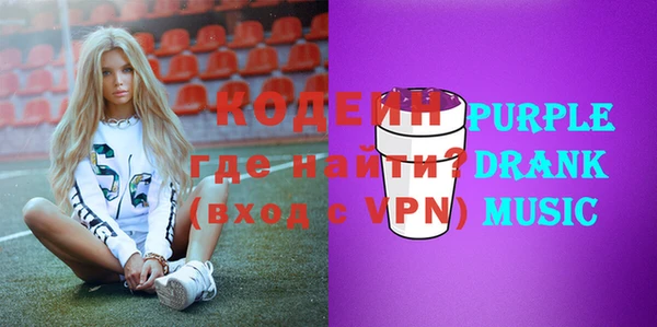 синтетический гашиш Остров
