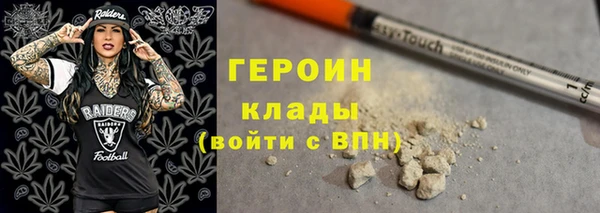 мет Арсеньев